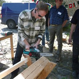 �������, ������, 53 ����