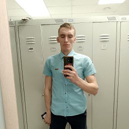 , 25, 