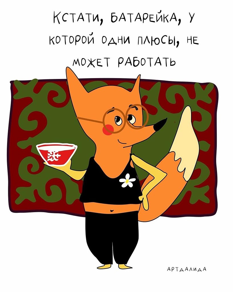 �� - 5