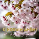 ���� �����, ���������, 49 ��� - ��������� 7 ��� 2025 � ������ ������ ��������