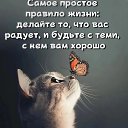  , , 37  -  8  2025    