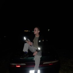 �������, 21 ���, ���������