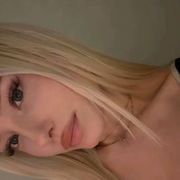 �����, ������, 50 ���