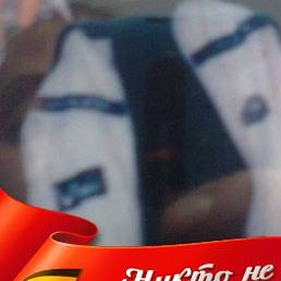 ������, �����-���������, 45 ���