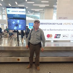 ���� Sherali, ������, 56 ��� - ��������� 22 ������� 2024