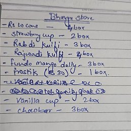 Raj, ����, 30 ���