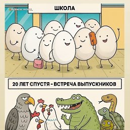 ���� �������, �����, 46 ��� - ��������� 23 ��� 2025