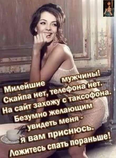 Katerinka - 28  2025  20:24