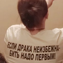 ����� ���, ������