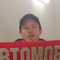 �����, ������������, 39 ���