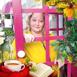 , 53, 