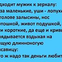 ���� ����, ������ - ��������� 4 ������� 2025 � ������ ������ ��������