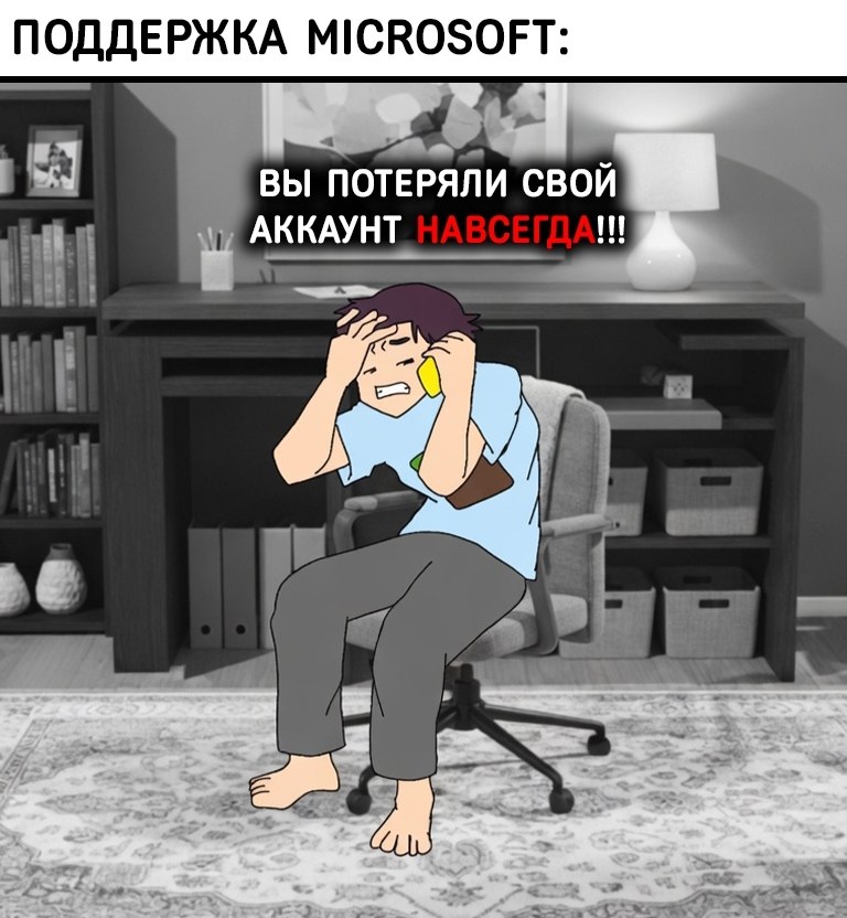 ��������� Steam ������ �������� ������� ������... - 2
