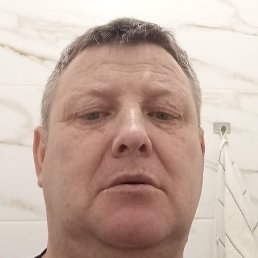 �������, �������, 53 ����