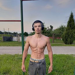 , 21, 