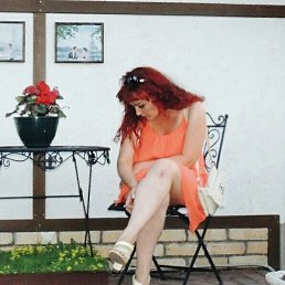 �������, 43 ����, ����������