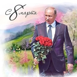 ��������, 38 ���, �������