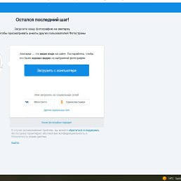 ���� �����, ��������, 29 ��� - ��������� 14 ������ 2026