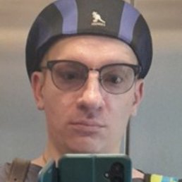 ��������, ���������, 41 ���