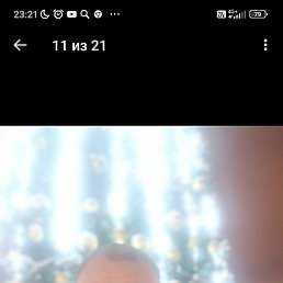 ����, ������, 45 ���