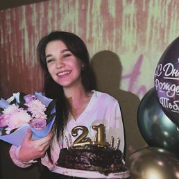 ���� �����, �����-���������, 23 ���� - ��������� 31 ������ 2024