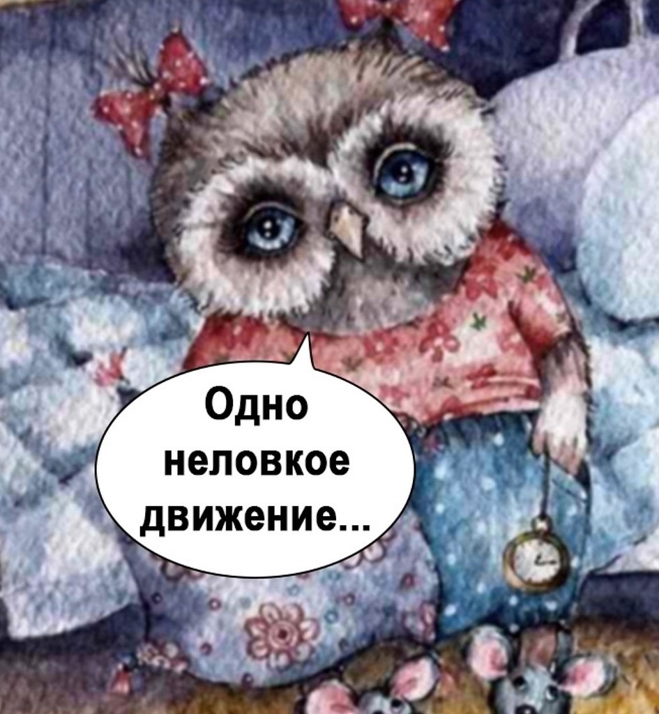      ,   - 2