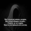 ���� X.x., ������ - ��������� 23 ����� 2025 � ������ ������ ��������