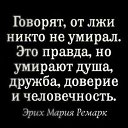 ���� Katrin, ������ - ��������� 21 ���� 2026 � ������ �"�����" - ��� �� �������, � �������.�
