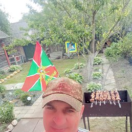 ������, ������, 47 ���