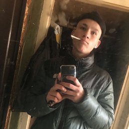 ���� ������, �����, 20 ��� - ��������� 19 ������� 2023