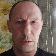 �������, 52 ����, ������