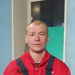 ,  , 53 