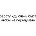 ���� Shadow, ���� - ��������� 20 ������� 2024 � ������ ������ ��������