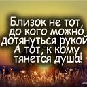 ���� �����, ������� - ��������� 16 ������� 2025