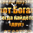 ���� Alex, ������� �����, 38 ��� - ��������� 31 ������� 2023 � ������ ���� ����������