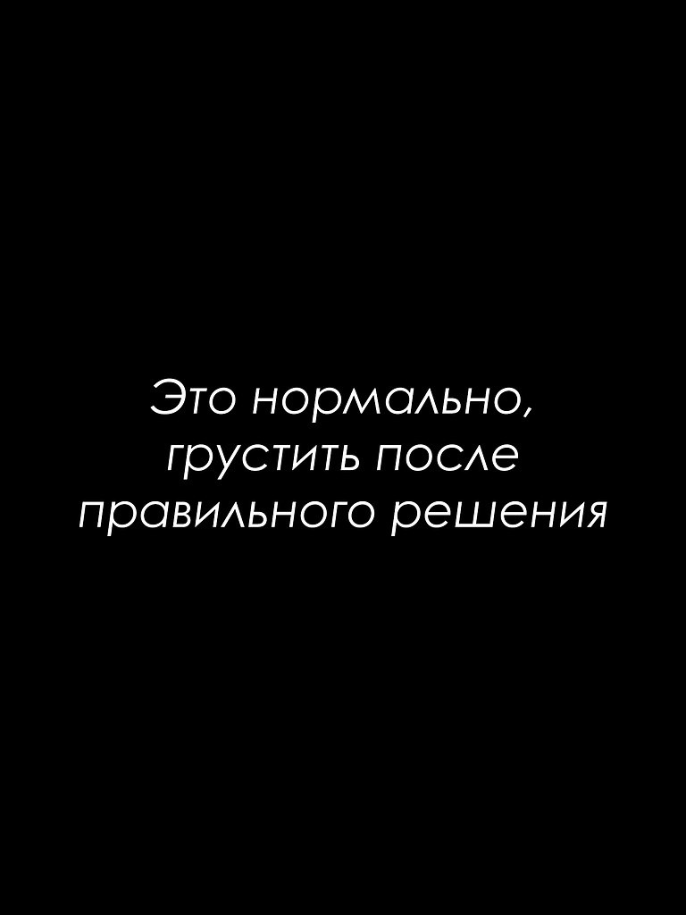 Красиво сказано - 15 сентября 2025 в 11:34 - 7