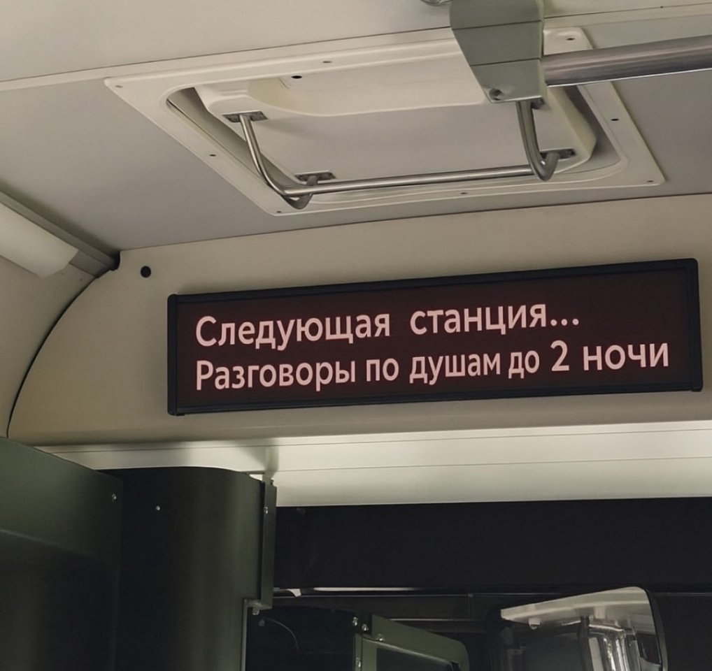   - 6