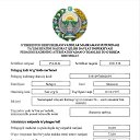 ���� Aziz, �����, 38 ��� - ��������� 24 ������� 2023 � ������ ���� ����������