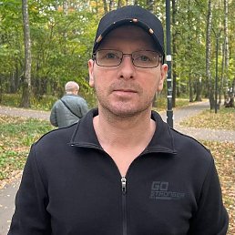 ��������, 44 ����, ������