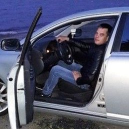 �����, ������������, 32 ����