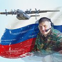 ���� �����, �������, 61 ��� - ��������� 1 ������� 2025