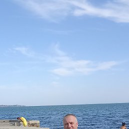 ��������, ����������, 61 ���