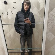 �����, 18 ���, ���������� �����