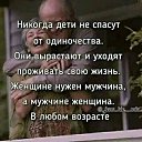 ���� �����, ��������, 67 ��� - ��������� 19 �������� 2025 � ������ ������ ��������