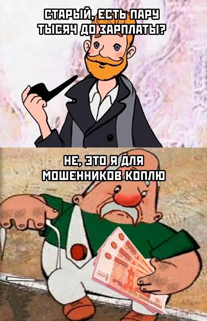  - 10  2024  08:56