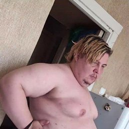 ���������, �����������, 44 ����