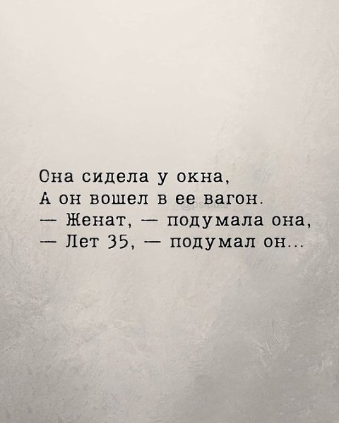 ���������� ������������� � � ����� ����...