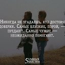 ���� ���������!, ��������, 54 ���� - ��������� 18 ���� 2025 � ������ ������ ��������