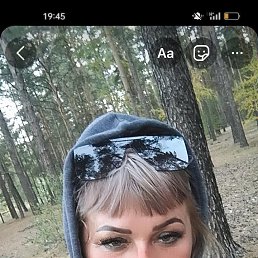 ���� �����, ������, 45 ��� - ��������� 26 ������� 2023