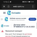 ���� �������� �������, ������, 43 ���� - ��������� 7 �������� 2024 � ������ ���� ����������
